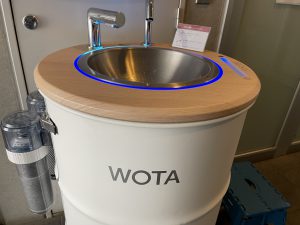 WOSH 〜 グッドデザイン賞受賞の循環型手洗い器